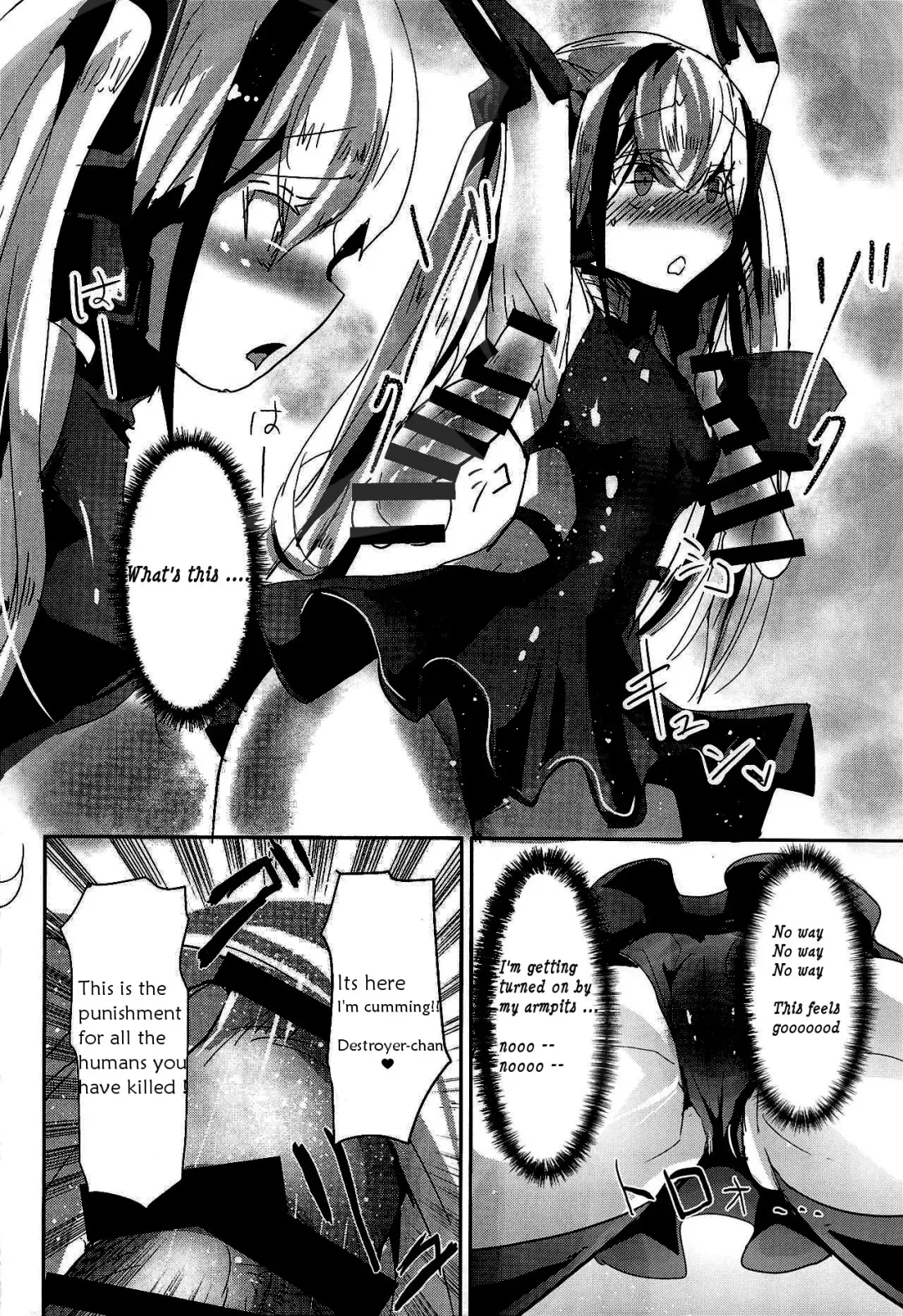 [Yodori] Miserable Dolls Fhentai - Page 9