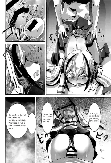 [Yodori] Miserable Dolls Fhentai - Page 17