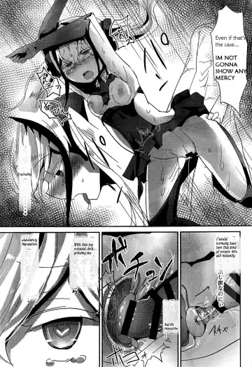 [Yodori] Miserable Dolls Fhentai - Page 18