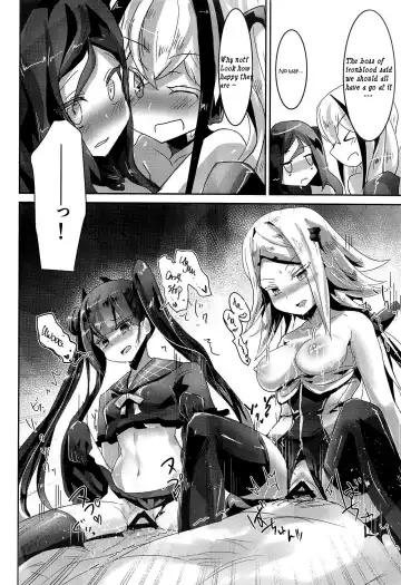 [Yodori] Miserable Dolls Fhentai - Page 25