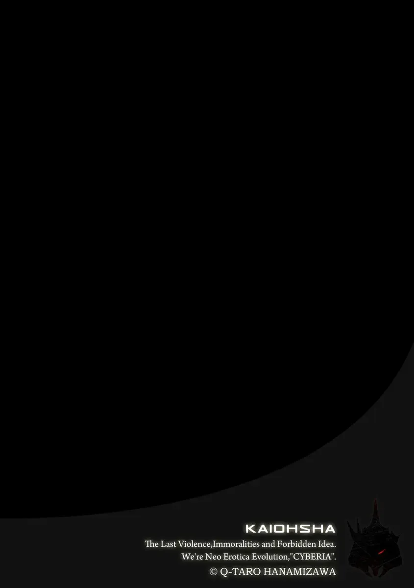 Magazine Cyberia Vol. 123 Fhentai - Page 48