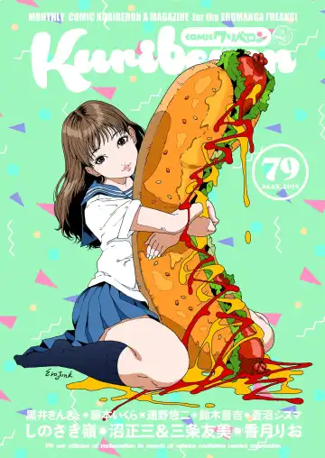 Read COMIC KURiBERON 2019-05 Vol. 79 - Fhentai