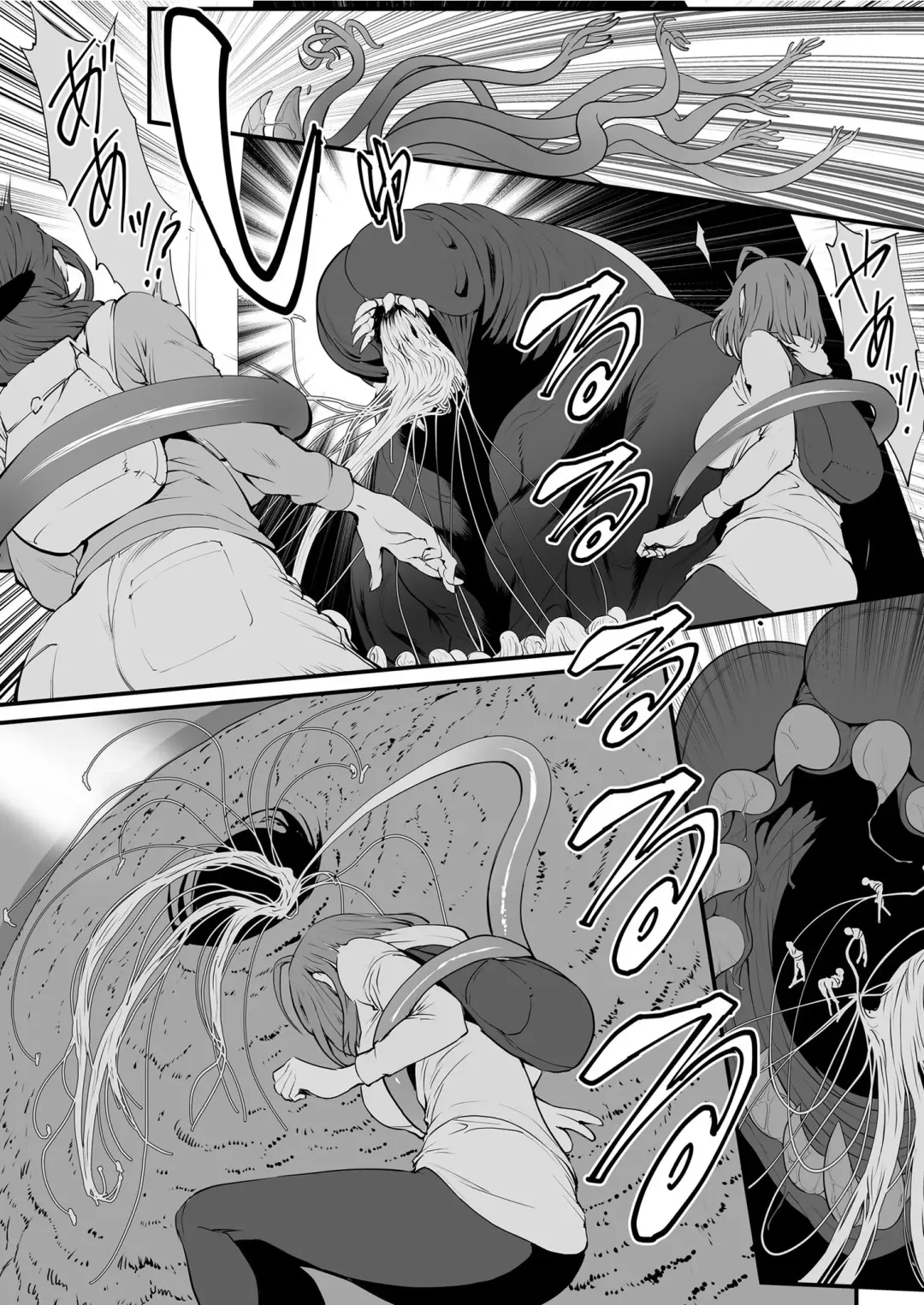 COMIC KURiBERON 2019-06 Vol. 80 Fhentai - Page 96