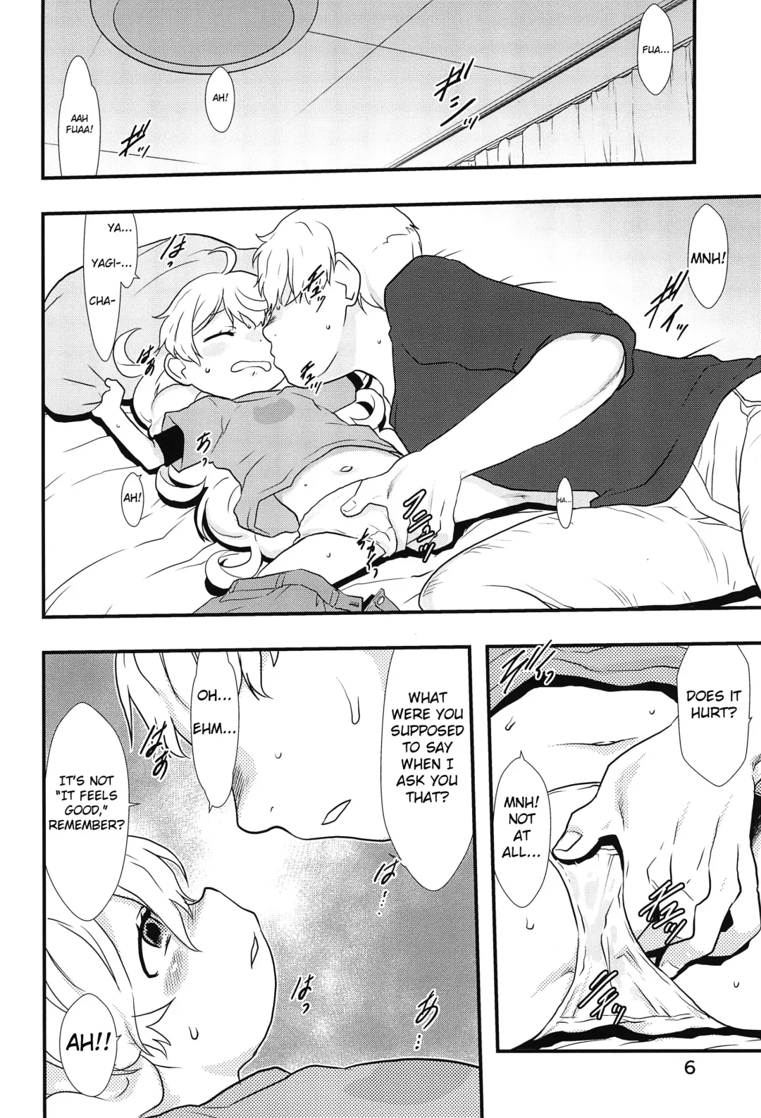 [Teruki Kuma] Ai = Oishii! | Love is delicious! Fhentai - Page 6