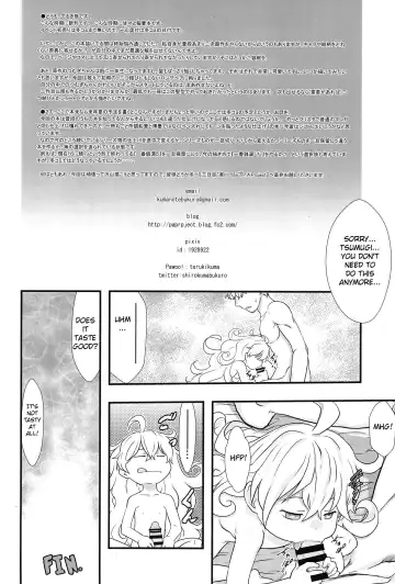 [Teruki Kuma] Ai = Oishii! | Love is delicious! Fhentai - Page 18