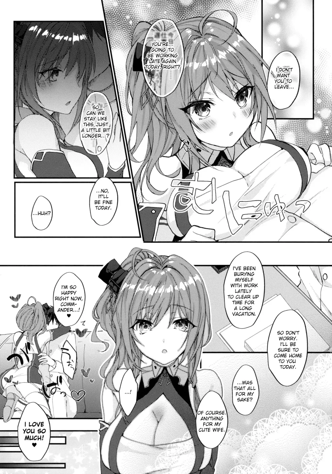 [Mt] St. Louis wa Aisaretai | St. Louis Wants to be Loved Fhentai - Page 18