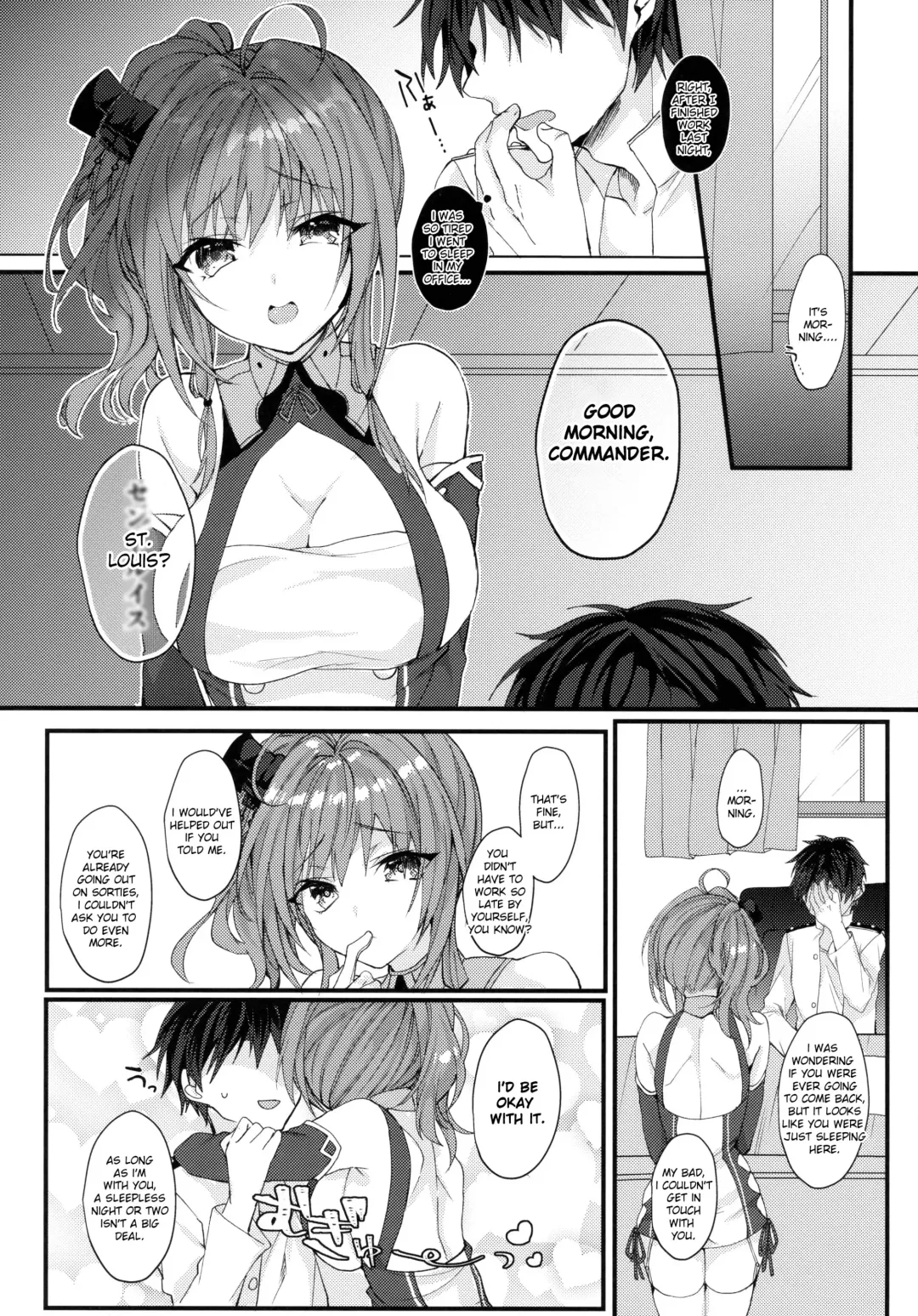 [Mt] St. Louis wa Aisaretai | St. Louis Wants to be Loved Fhentai - Page 2