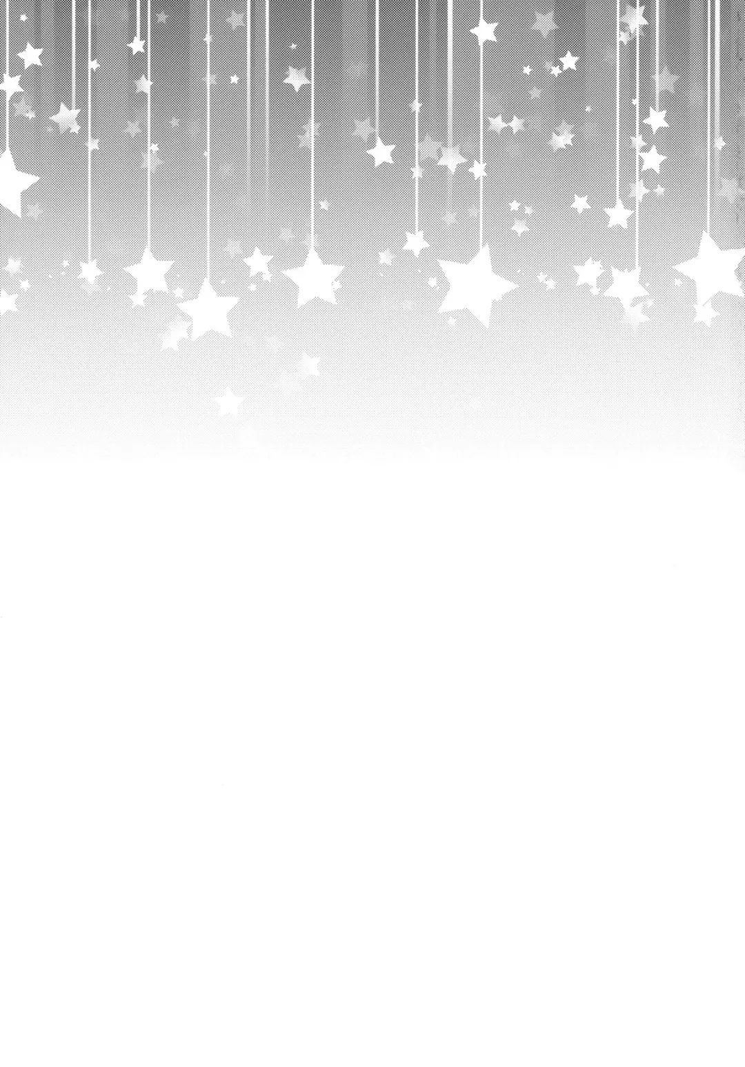 [Mt] St. Louis wa Aisaretai | St. Louis Wants to be Loved Fhentai - Page 24