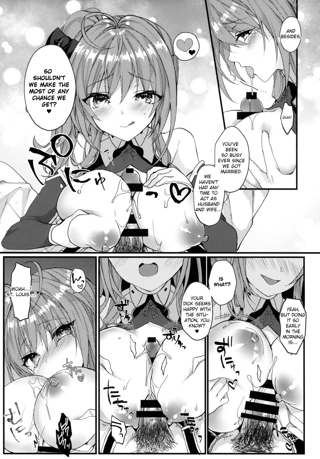 [Mt] St. Louis wa Aisaretai | St. Louis Wants to be Loved Fhentai - Page 4