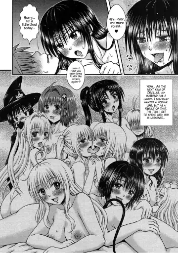 [Etosei] Yui Mama wa Yokkyuu Fuman Fhentai - Page 7