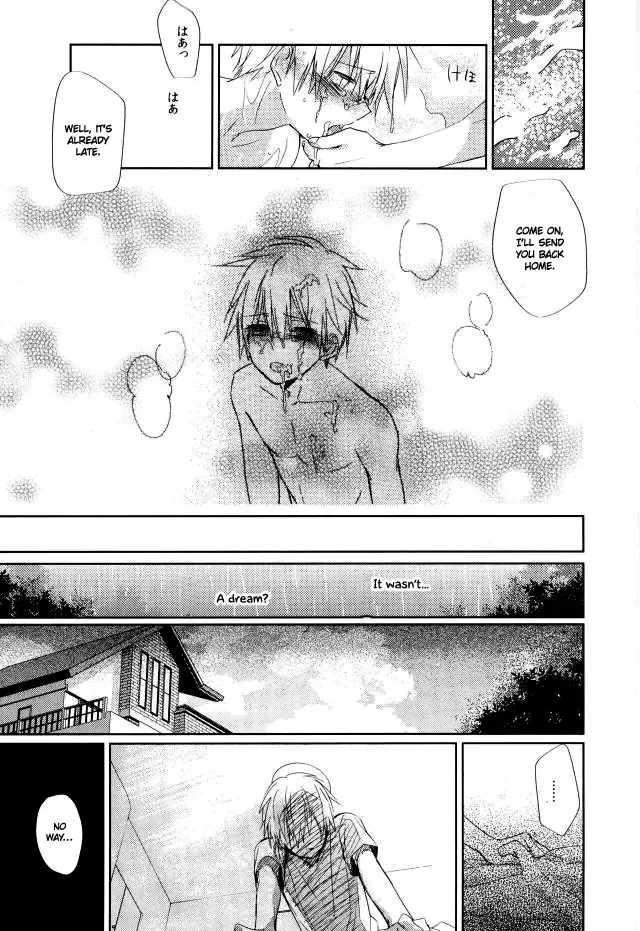 [Spoon] Mind control Fhentai - Page 12