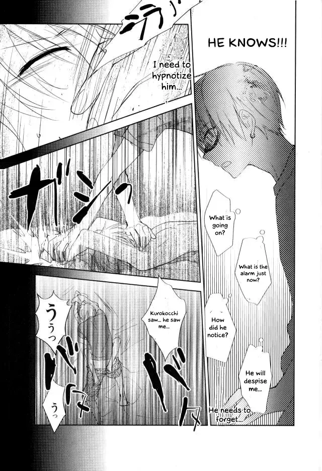 [Spoon] Mind control Fhentai - Page 20