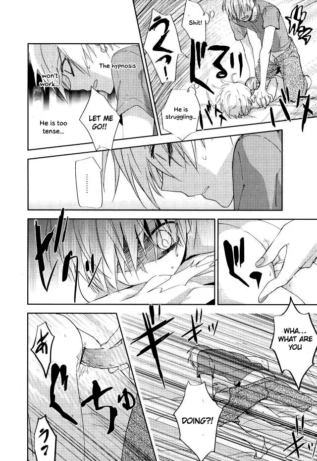 [Spoon] Mind control Fhentai - Page 21