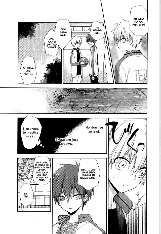 [Spoon] Mind control Fhentai - Page 6
