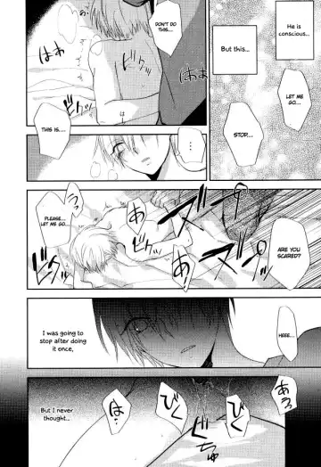 [Spoon] Mind control Fhentai - Page 23