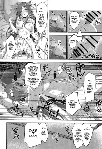 [Yukihoshi Kokoro] Himekawa Yuki ga Mukashi no Bukatsu Nakama ni Suikan Sarechau Hon Fhentai - Page 13