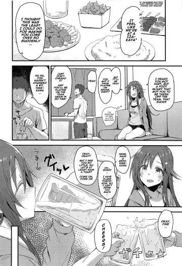 [Yukihoshi Kokoro] Himekawa Yuki ga Mukashi no Bukatsu Nakama ni Suikan Sarechau Hon Fhentai - Page 5