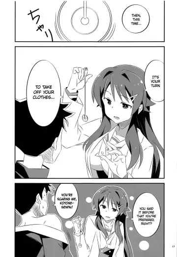 [Yuumazume] Adult! Fushigi Kenkyuubu Fhentai.net - Page 16