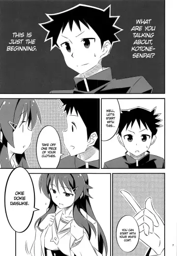 [Yuumazume] Adult! Fushigi Kenkyuubu Fhentai.net - Page 6