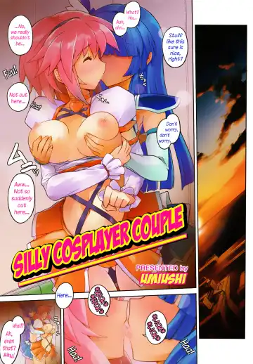 Read [Umiushi] BaCouple Cos | Silly Cosplayer Couple - Fhentai