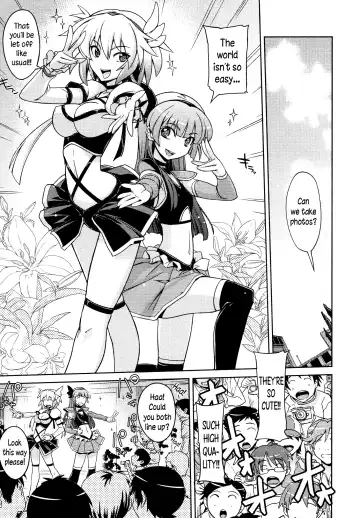 [Umiushi] BaCouple Cos | Silly Cosplayer Couple Fhentai - Page 5