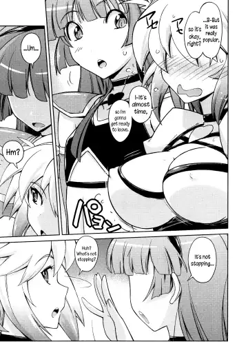 [Umiushi] BaCouple Cos | Silly Cosplayer Couple Fhentai - Page 9