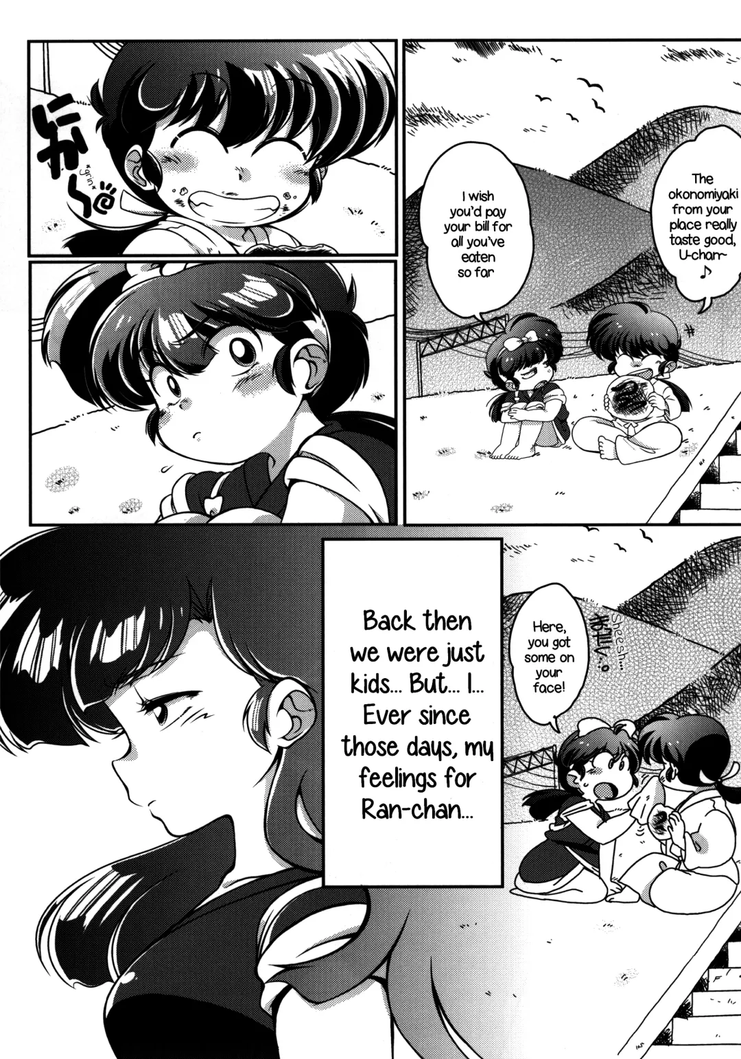 [Mage - Suzusato Rinka] Yappa Suki Yanen! | I Can't Help Liking Him! Fhentai - Page 2