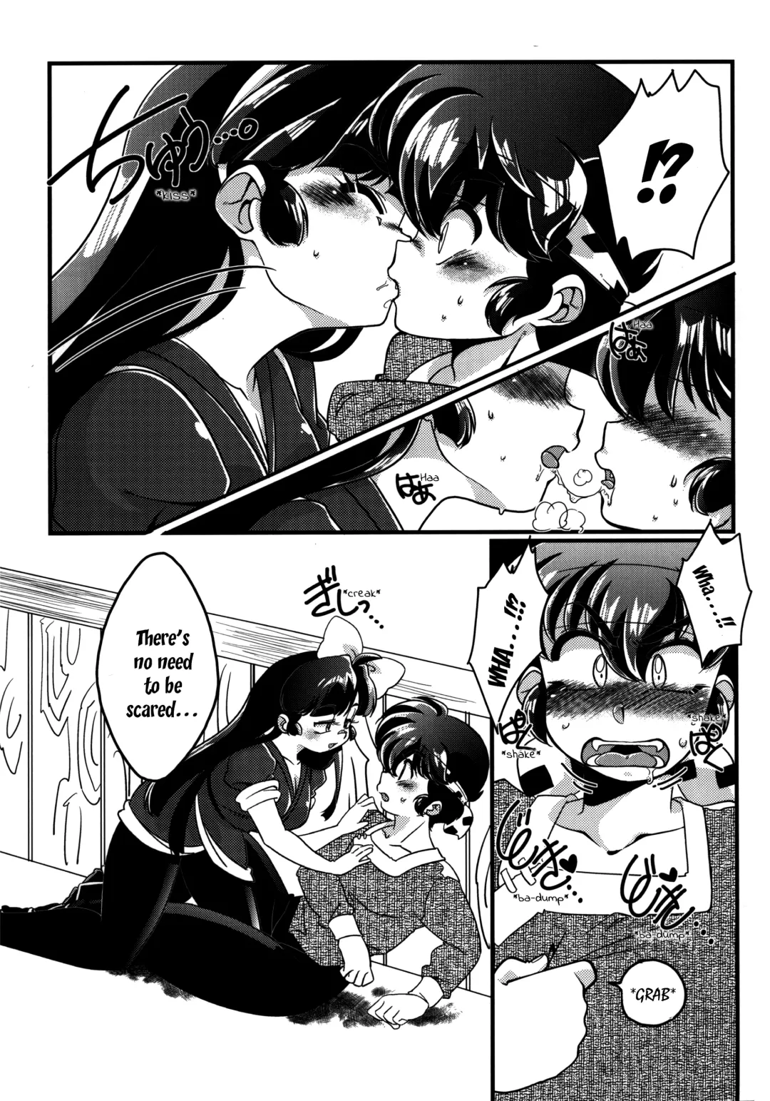 [Mage - Suzusato Rinka] Yappa Suki Yanen! | I Can't Help Liking Him! Fhentai - Page 20