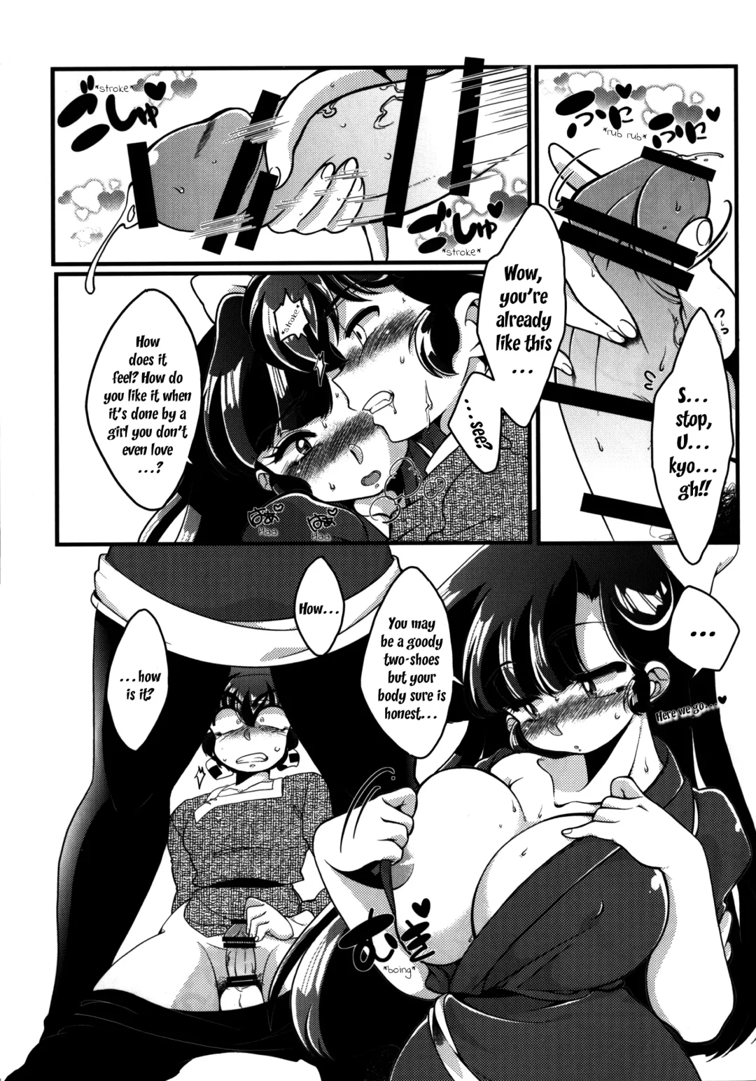 [Mage - Suzusato Rinka] Yappa Suki Yanen! | I Can't Help Liking Him! Fhentai - Page 22