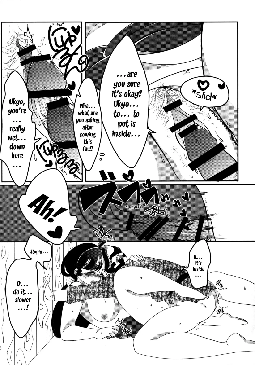 [Mage - Suzusato Rinka] Yappa Suki Yanen! | I Can't Help Liking Him! Fhentai - Page 29