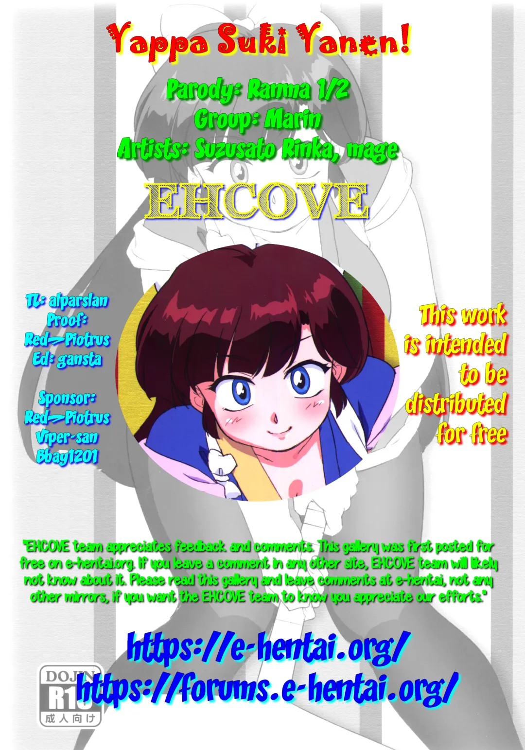 [Mage - Suzusato Rinka] Yappa Suki Yanen! | I Can't Help Liking Him! Fhentai - Page 46