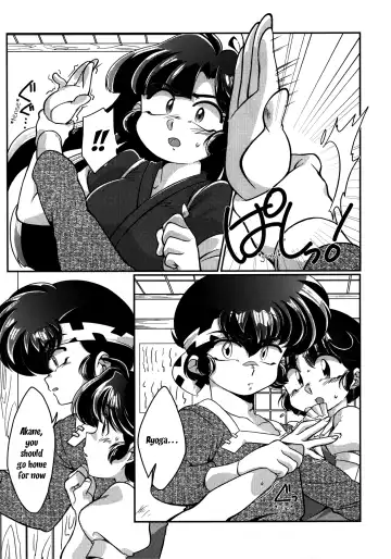 [Mage - Suzusato Rinka] Yappa Suki Yanen! | I Can't Help Liking Him! Fhentai - Page 15