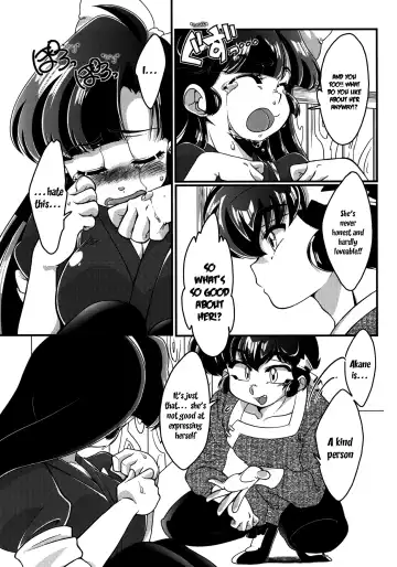 [Mage - Suzusato Rinka] Yappa Suki Yanen! | I Can't Help Liking Him! Fhentai - Page 18