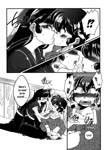 [Mage - Suzusato Rinka] Yappa Suki Yanen! | I Can't Help Liking Him! Fhentai - Page 20