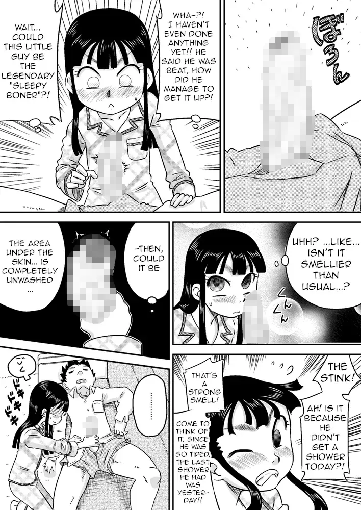 [7ten Paoki] Nonaka Arika Chinpo ga Kininaru Otoshigoro | Arika Nonaka is at the Age Where She's Interested in Dicks Fhentai - Page 13