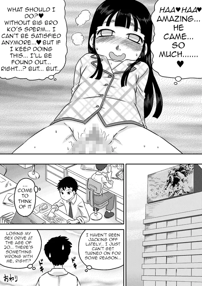 [7ten Paoki] Nonaka Arika Chinpo ga Kininaru Otoshigoro | Arika Nonaka is at the Age Where She's Interested in Dicks Fhentai - Page 25