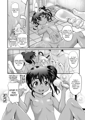 [Takaoka Motofumi] Ladies First Fhentai.net - Page 16