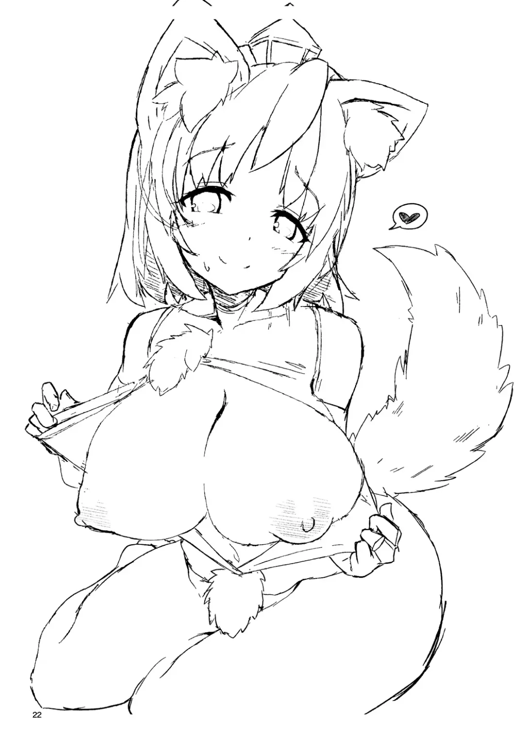 [Akure Ekuto] Shota to Dousei Shitetara Hatsujouki ni Haicchaimashita | I Started Living with a Shota and Went Into Heat Fhentai - Page 22