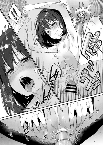 [Gengorou] Papa wa Manamusume ni Katenai Fhentai - Page 17