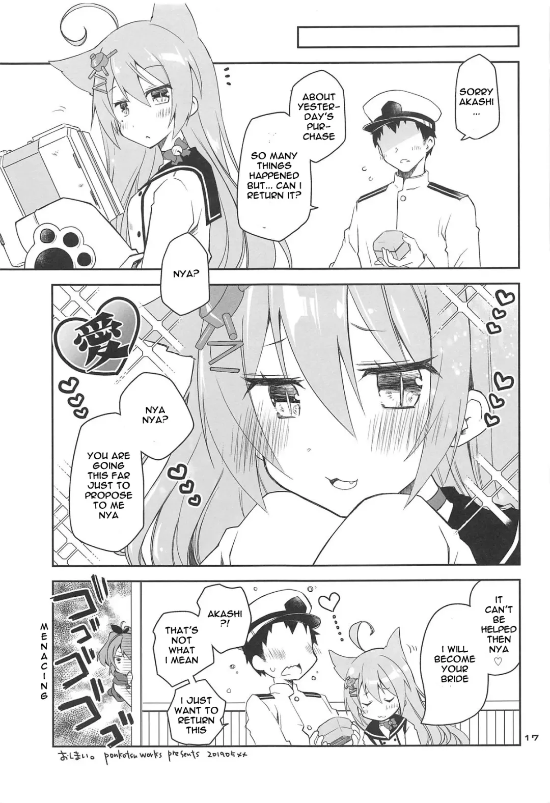 [Ponkotsu Works] Mukakin Shikikan wa Javelin ni Eien no Ai o Chikau Fhentai.net - Page 16