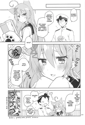 [Ponkotsu Works] Mukakin Shikikan wa Javelin ni Eien no Ai o Chikau Fhentai.net - Page 16