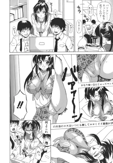 [Andou Hiroyuki] Pai Nuki Fhentai - Page 42