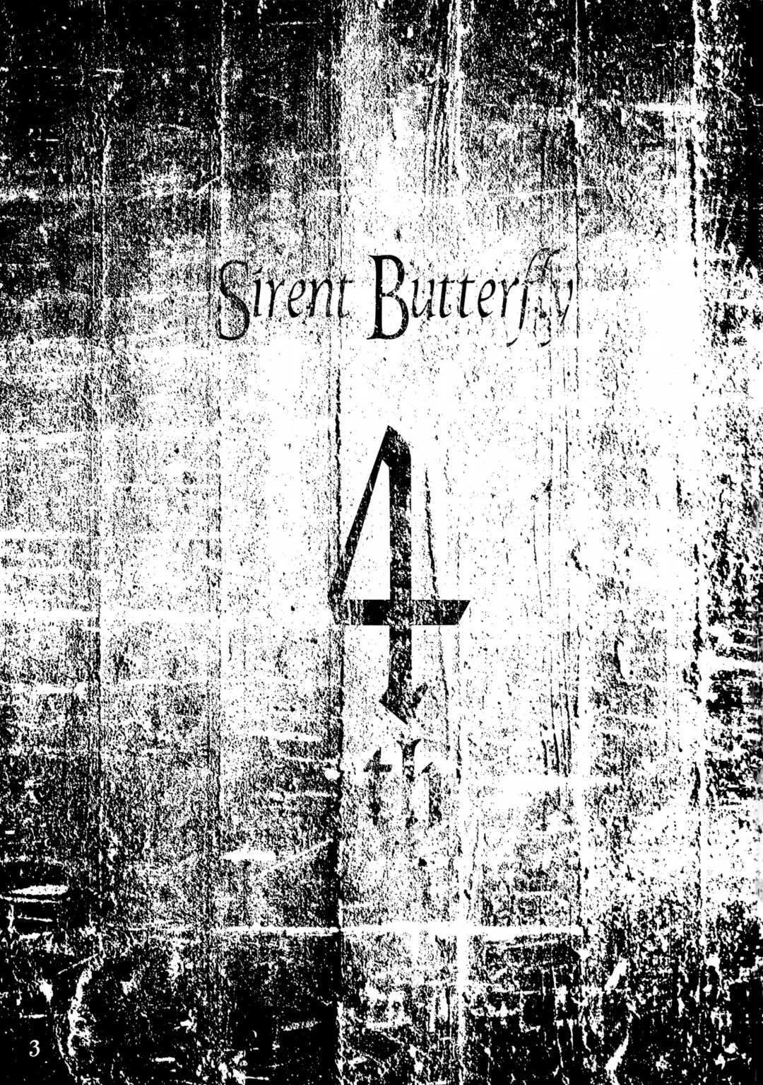 [Neo Black] Silent Butterfly 4th Fhentai - Page 3