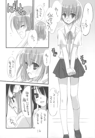 [Kobuichi - Muririn] Josou Danshi no Hon Fhentai - Page 15