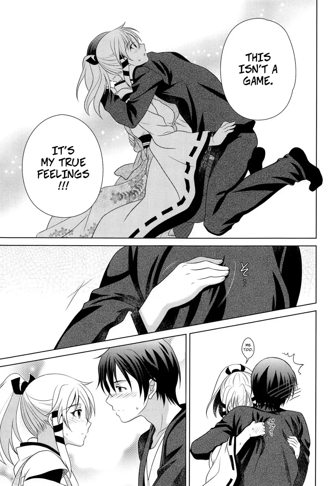 [Gushigushi Maru - Ura] Otomege no Serifu wa Genjitsu de wa Tsukaenai | Love Poems Can't Be Used in Reality Fhentai - Page 12