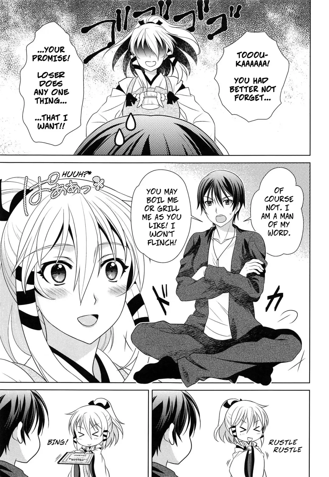 [Gushigushi Maru - Ura] Otomege no Serifu wa Genjitsu de wa Tsukaenai | Love Poems Can't Be Used in Reality Fhentai - Page 4