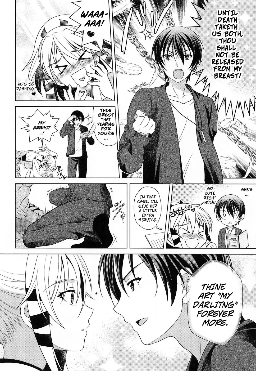 [Gushigushi Maru - Ura] Otomege no Serifu wa Genjitsu de wa Tsukaenai | Love Poems Can't Be Used in Reality Fhentai - Page 7