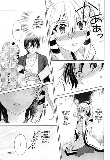 [Gushigushi Maru - Ura] Otomege no Serifu wa Genjitsu de wa Tsukaenai | Love Poems Can't Be Used in Reality Fhentai.net - Page 8