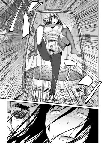 Web Comic Toutetsu Vol. 40 Fhentai - Page 49