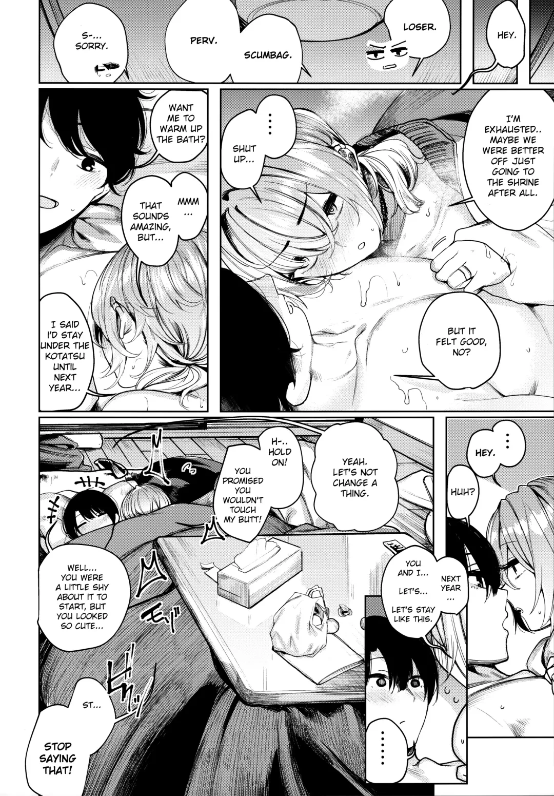 [Akagi Asahito] Furyou-chan to Kotatsu de Nukunuku Suru Oomisoka. Fhentai - Page 22